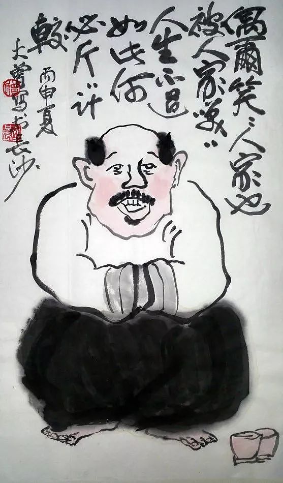 才华横溢的中国打油诗，逗人一笑，又引人深思 - 15