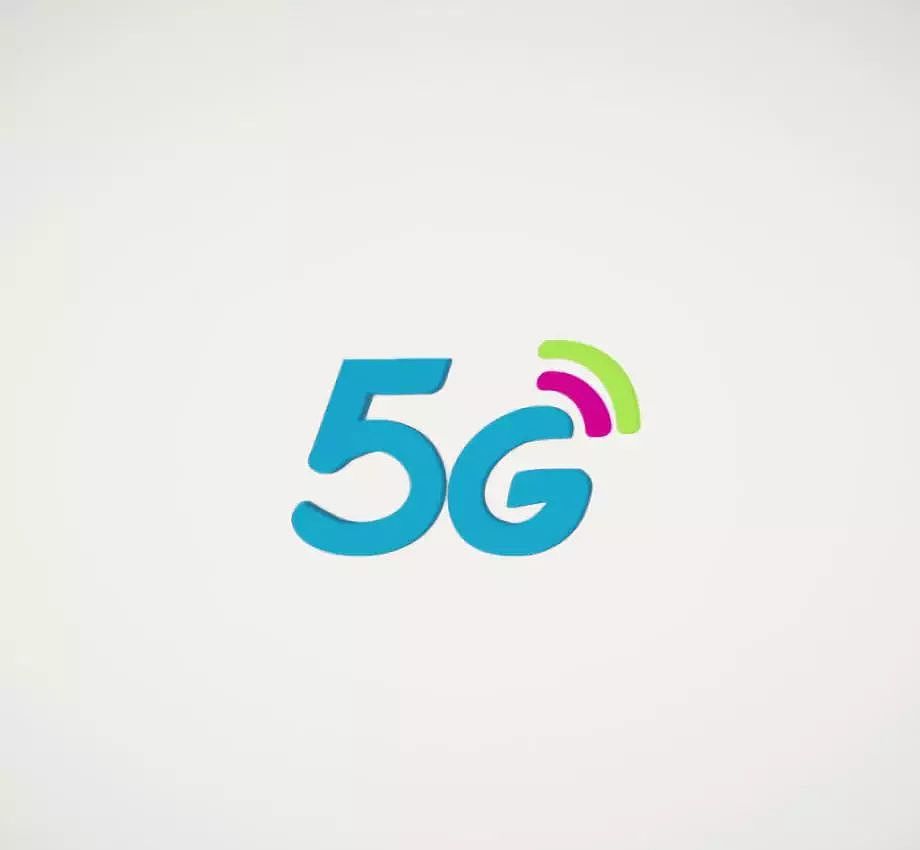 5G已经不远了，上海率先启动5G试用 - 1