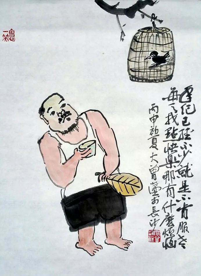 才华横溢的中国打油诗，逗人一笑，又引人深思 - 13