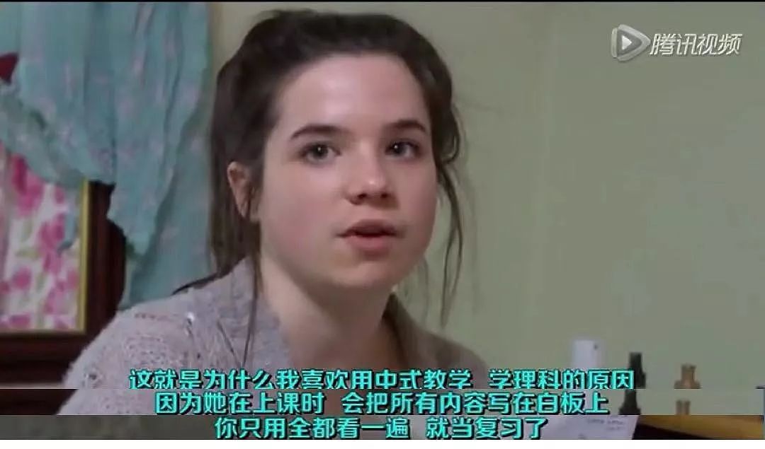 中国的数学老师到底有多恐怖？这个妹子直接吓哭在课堂上… - 34