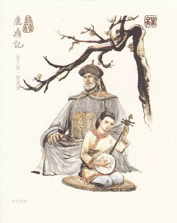 35幅水墨插画，还原金庸江湖 - 29