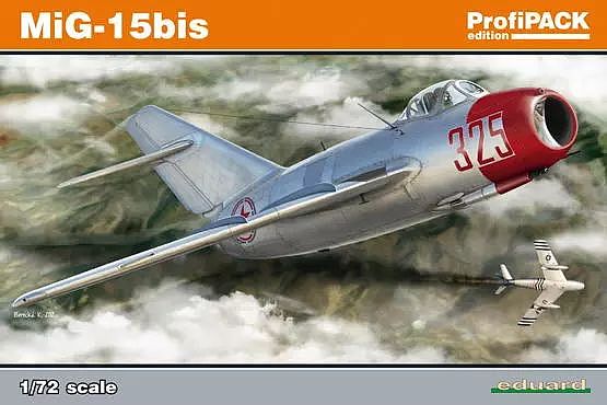 苏联空军的“F-86杀手”王牌飞行员叶夫根尼·佩珀亚维传奇 - 8