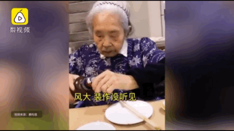 99岁老太太抖音一夜爆火：这才是女人最高级的生活方式！ - 11