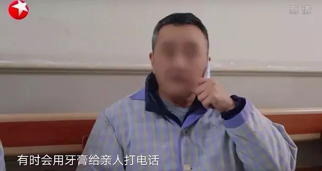 黄渤带“苏大强”开店，戳破1000万中国家庭的隐痛！ - 26