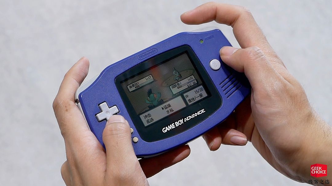任天堂 18 年前的彩屏掌机，玩宝可梦玩到停不下来 | 极客博物馆 - 3