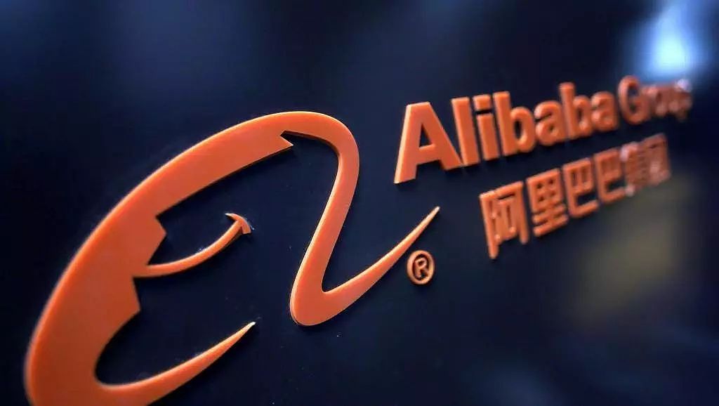 阿里巴巴今天启动香港 IPO / 苹果或推出服务捆绑套餐 / 韩国综艺造假 - 2