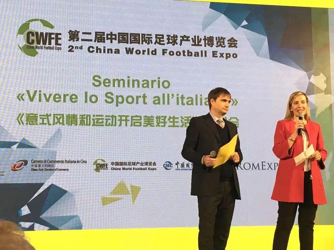 采访|从医疗到教练，意大利带给中国足球哪些经验技术 - 2