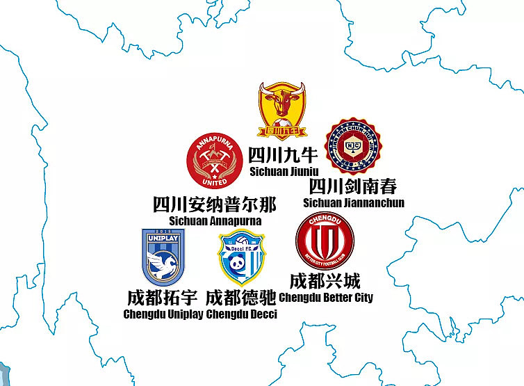 2018年中国足球协会四级联赛球队版图详解，有你的家乡球队吗？ - 9