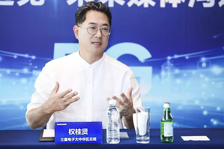 专访三星权桂贤：5G 是一次能够带来巨大变化的技术变革 - 2