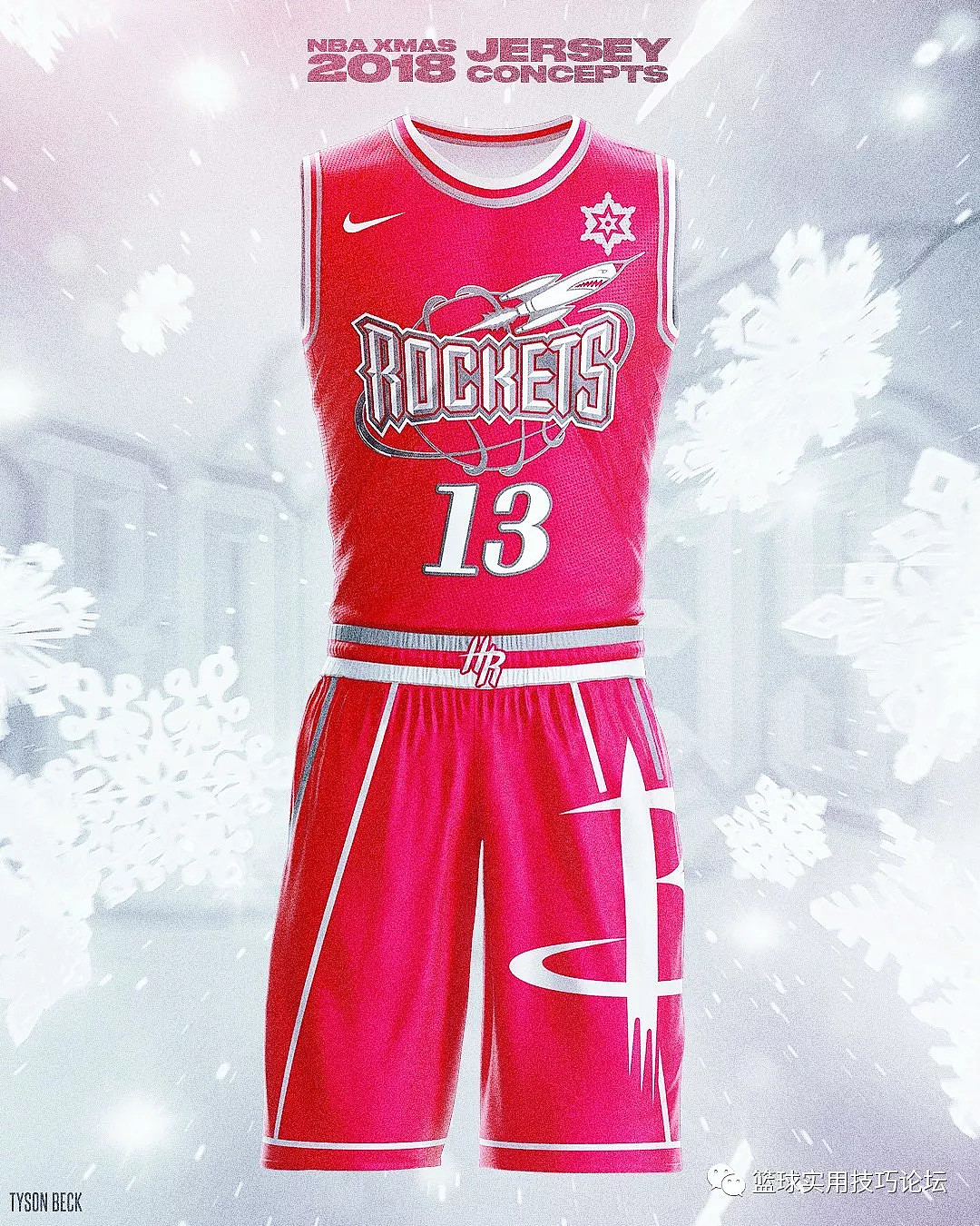 酷！美国网友制作2018年NBA圣诞大战球衣概念图 - 1