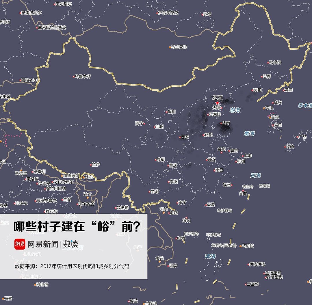 “我的老家，就住在这个屯”：这67万个村名，暴露了中国地名的秘密 - 23