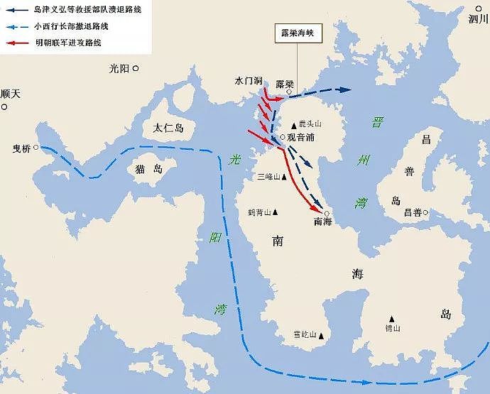 1598年决战露梁海：中朝联手击垮日军，影响东亚局势200年 - 13