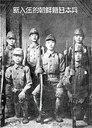 揭秘：南京大屠杀中最凶残的朝鲜军队 - 1