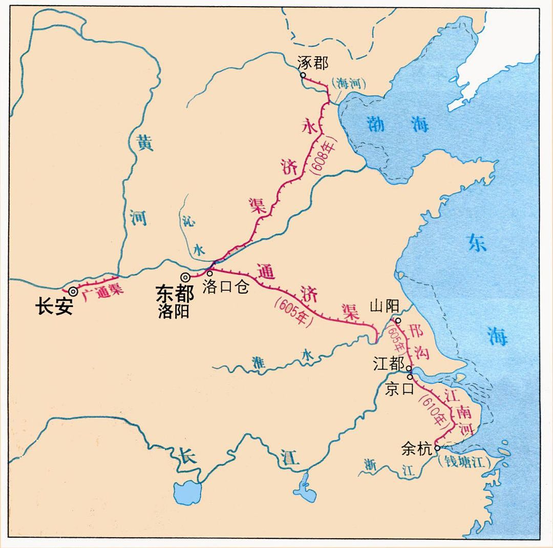 这项中国古代超级工程，揭示了隋唐“大一统”的秘密 - 4