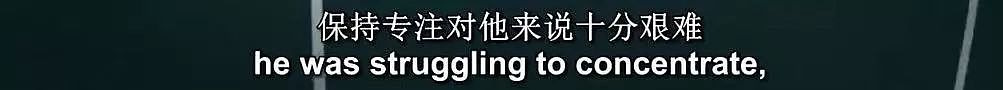 “我，二十几岁，三点睡觉，熬夜八年。” - 8