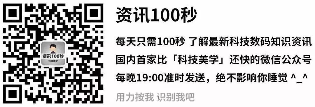 宏碁宣布召回部分笔记本电池 共计25620台 - 4