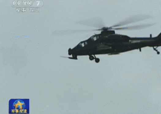 直10武装直升机军武独家高清3D大图 | 3D兵器谱 - 23