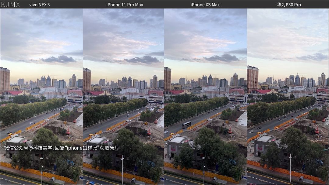 「科技美学」实测iPhone 11系列的四大升级和一个槽点（文字稿） - 11