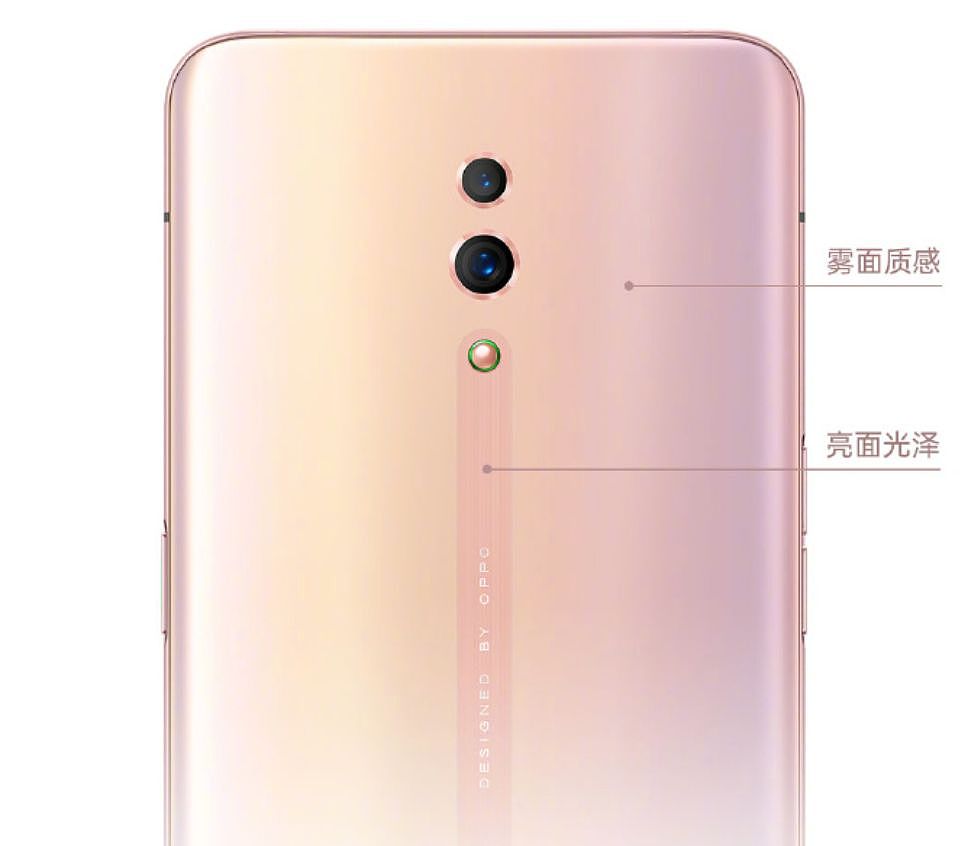 OPPO Reno系列正式发布，基哥就想吹爆它！ - 9