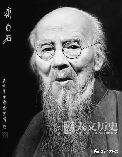 “乡下老农”的北漂生涯：文人画与民间画相结合，画成全球最贵的中国艺术品 - 2