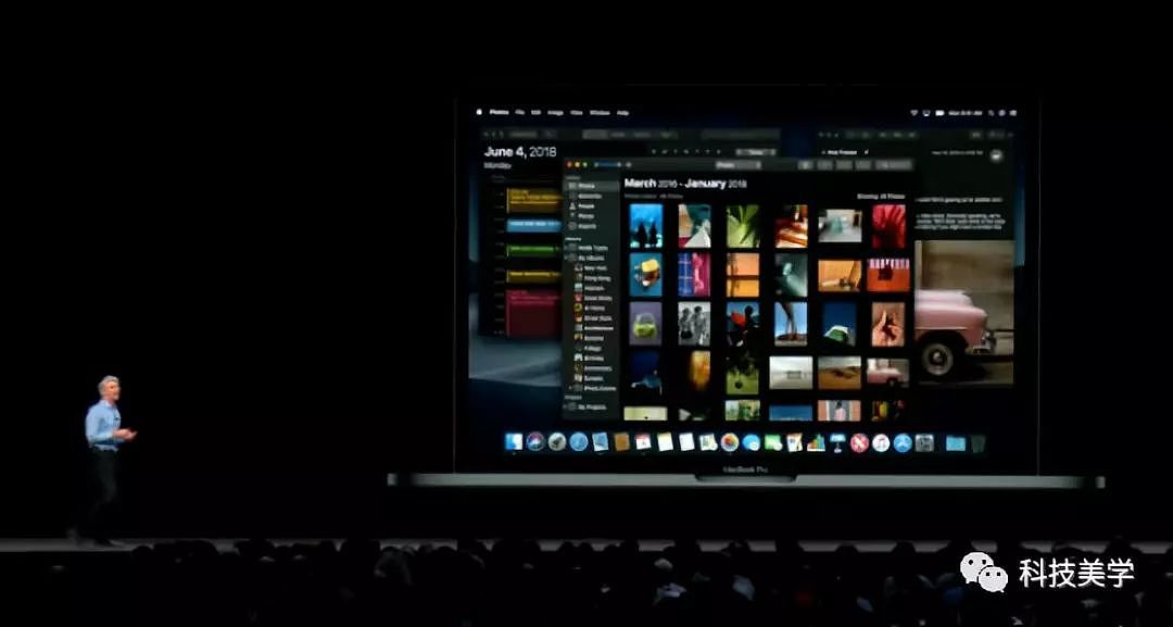 苹果WWDC 2018开发者大会特辑之：Mac - 23