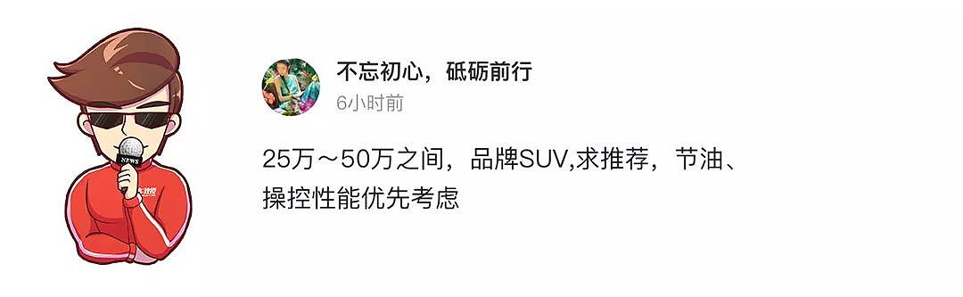 【网友问答】20万出头，最便宜的奔驰轿车值得买吗？ - 7