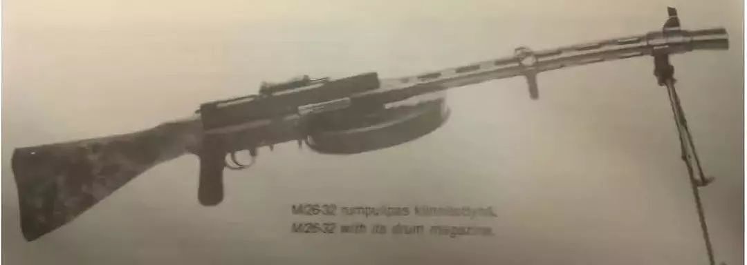 “曾出口中国，却因卡壳出名”芬兰国产的M26轻机枪有多坑？ - 32