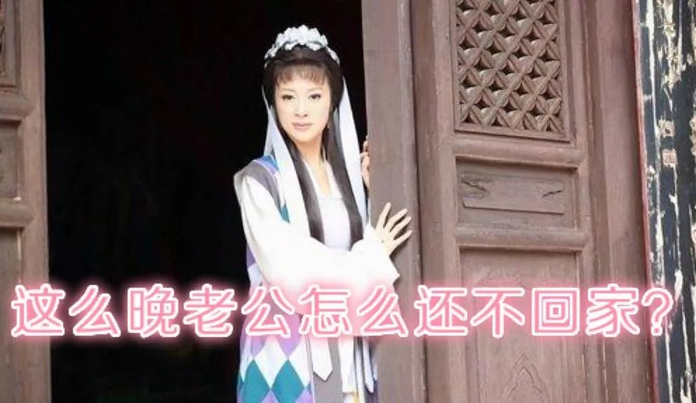 中国最土的女明星，竟然不是谢娜 - 19