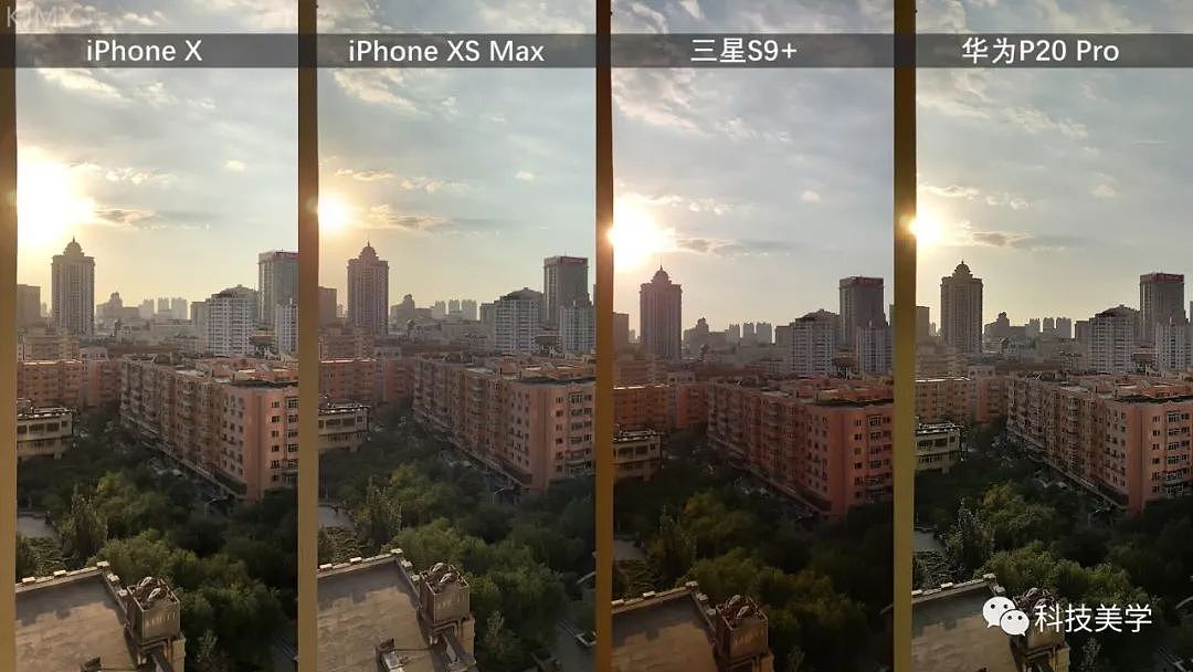 iPhoneXS深度视频测评(下)对比华为P20三星S9 | 科技美学 - 13