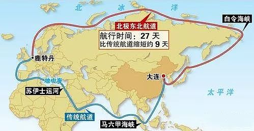 日本竟然是印太战略的主谋，中国全方位布局一张网，美印日澳在劫难逃！ - 14