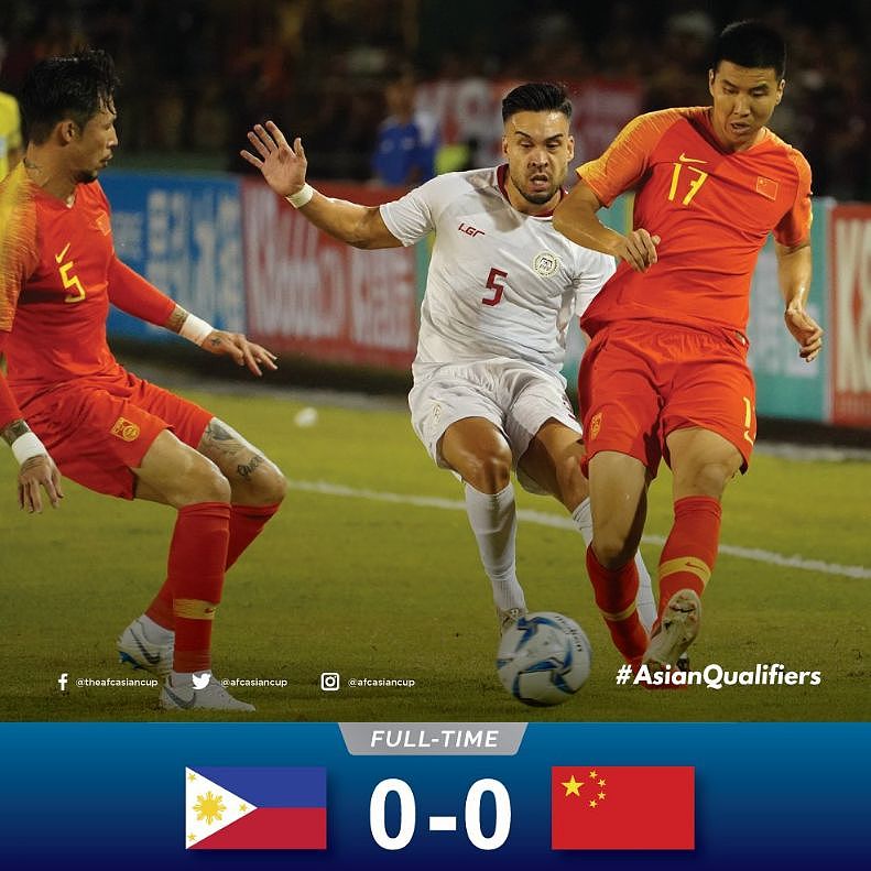菲律宾踢醒了中国队 - 1