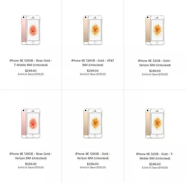 苹果再次清仓iPhone SE，以旧换新活动延期 - 1