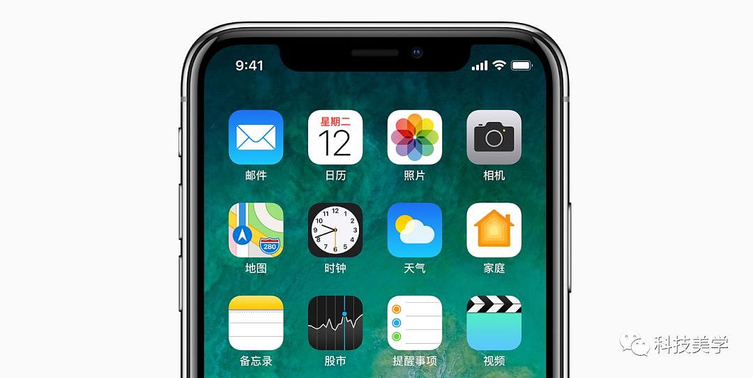 中国TOP10手机品牌排名出炉，iOS 12再推新版 - 5