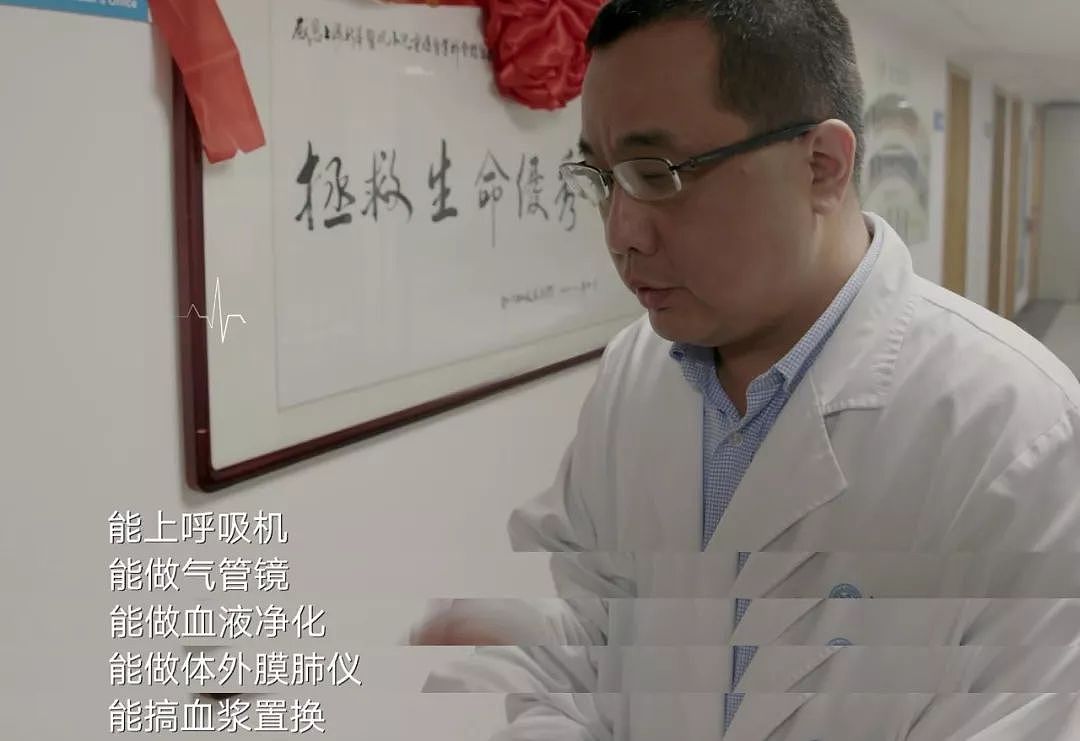 1.5万儿科医生消失背后，9000万中国家庭无路可退 - 2