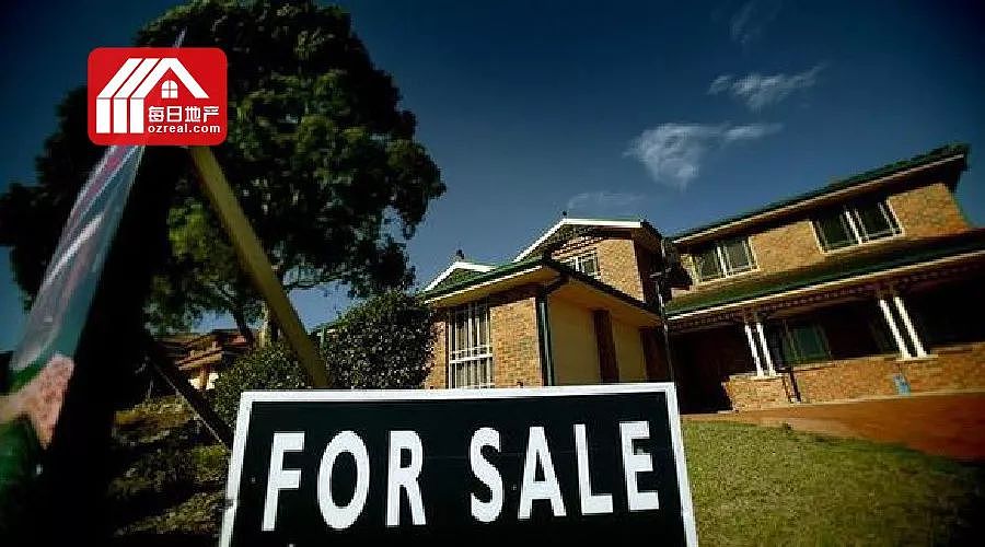 每日地产 | 悉尼房价加速下跌，墨尔本仍上涨 - 3