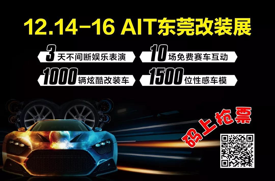 全球限量150台的奥迪RS 6终极版来了，加速成绩只比R8慢了0.3秒！ - 7