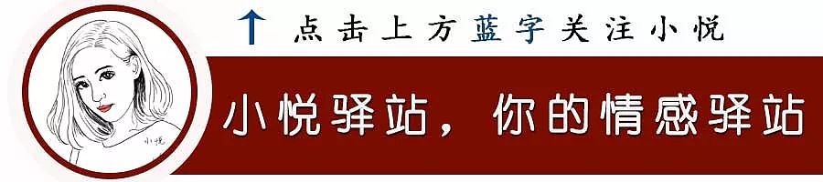 重庆公交坠江236天，再出事！4死9伤：求求你，不要杀我们！ - 1