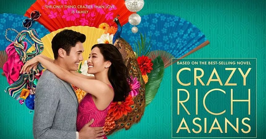 全亚裔阵容大片《疯狂的亚洲富人》，这次好莱坞不再“漂白” - 1