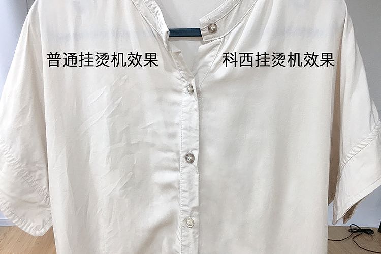 衣服皱巴巴，丑啊！1遍成型，熨平你的365件衣服 - 18