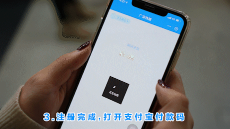 BB鸭 | 刘强东缺席京东年会？官方回应；个税App不再需要填房东信息 - 18