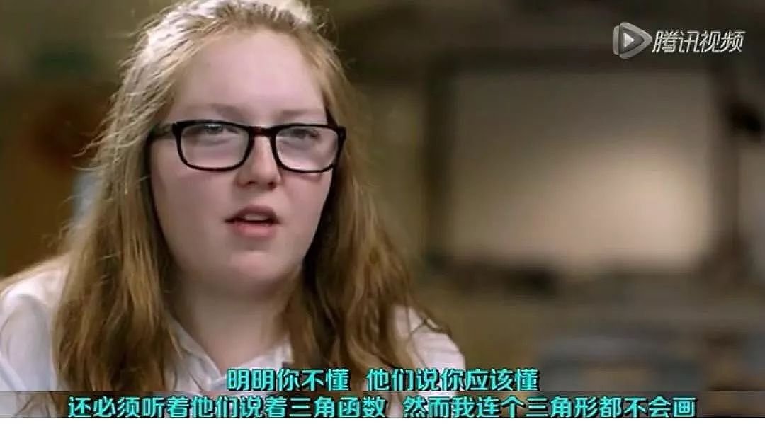 中国的数学老师到底有多恐怖？这个妹子直接吓哭在课堂上… - 12