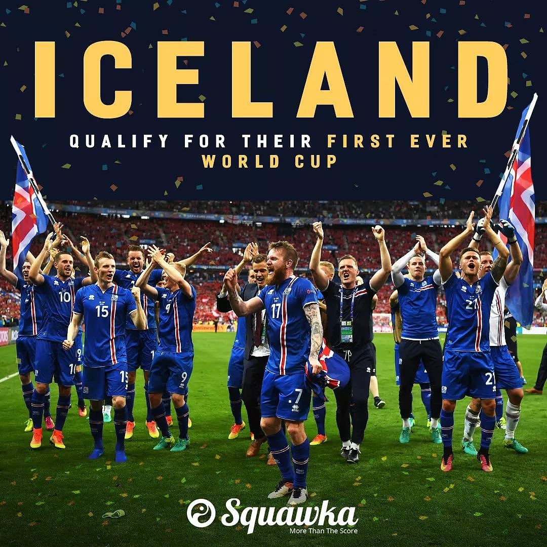 以足球的名义走向世界，冰岛还想继续创造奇迹 - 7