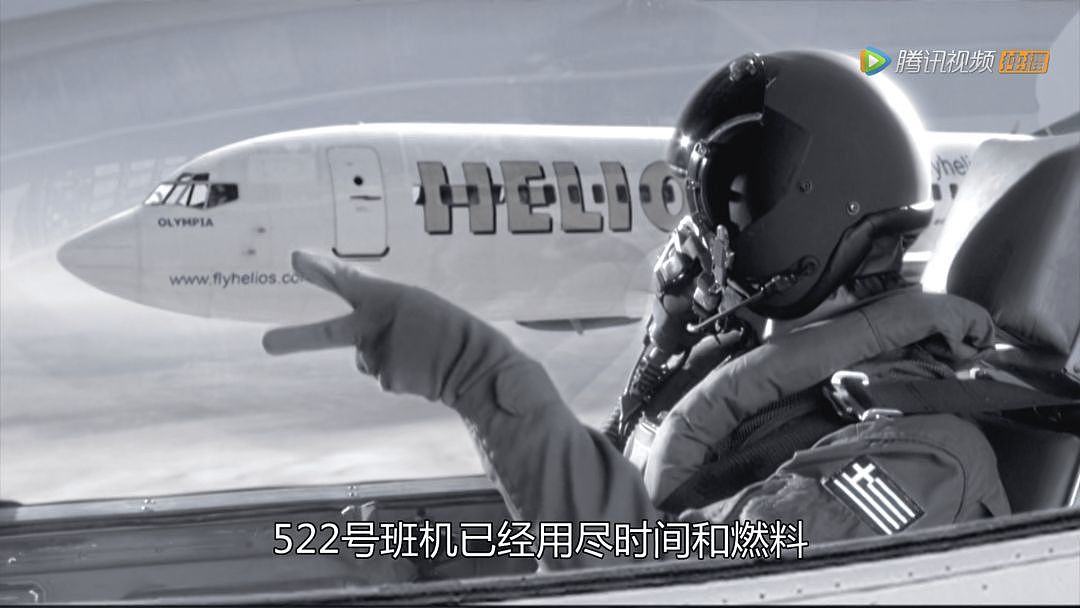 我看了190集《空中浩劫》才知道中国机长有多NB - 20