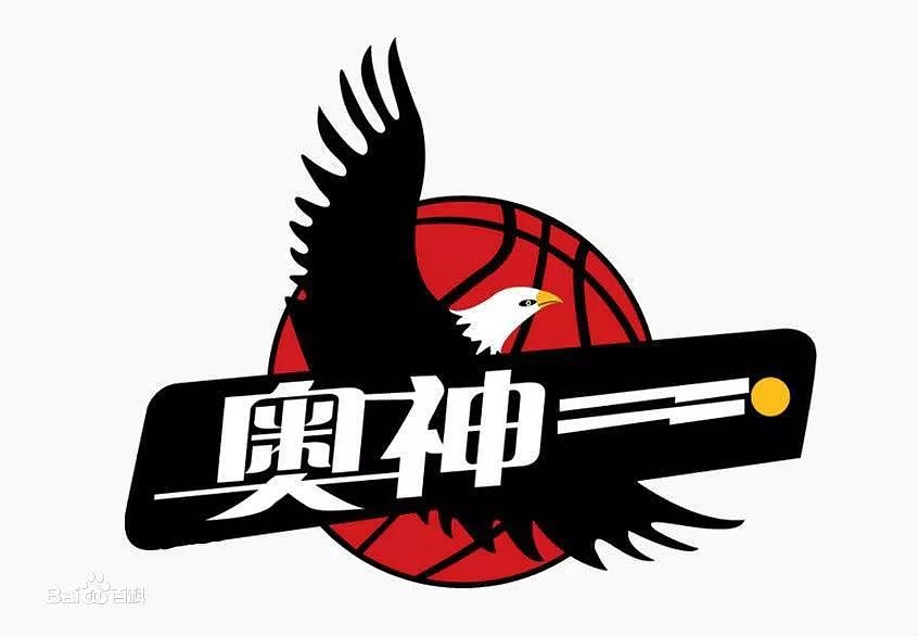 说CBA球队新logo好看的，你肯定是没看过24年前甲A元年的 - 13
