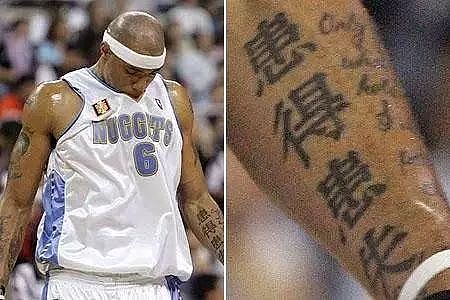 NBA球星爆笑汉字纹身大盘点！罗斯是真的走心了。 - 5