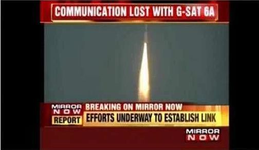 27亿打水漂！印度卫星刚上天就失踪，中印边境笑料百出 - 2