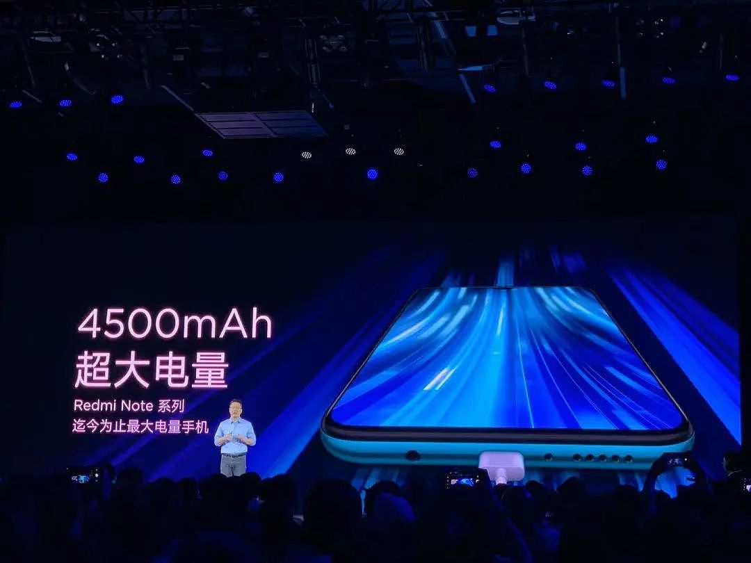 Redmi 新品发布：6400 万像素千元机打头阵，70 英寸电视是价格屠夫 - 3