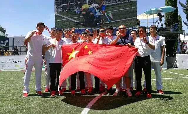 谁说中国足球不行？这支中国足球队又获世界杯季军 - 1