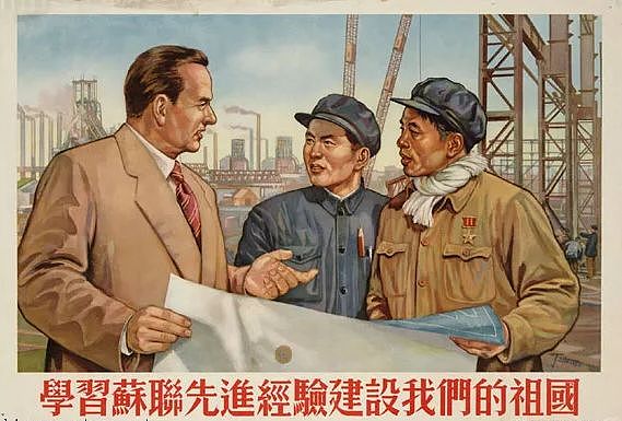 当年苏联到底对中国帮助有多大？砸钱近百亿，核心技术直接白送！ - 2
