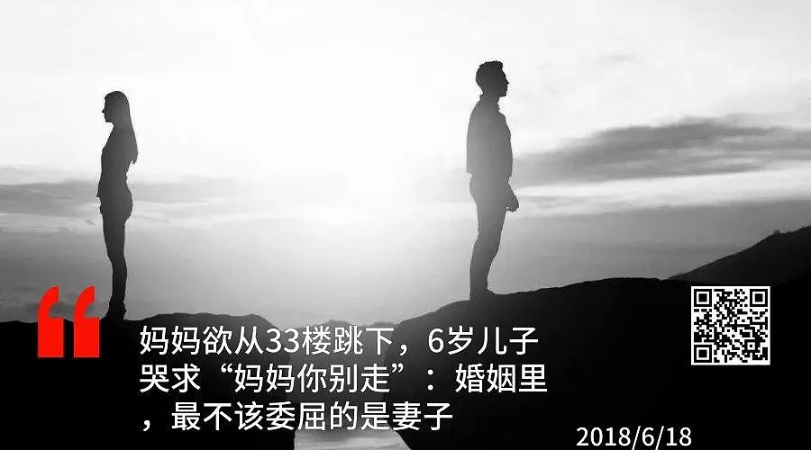 2018悦读十大暖心“百万爆文” - 5